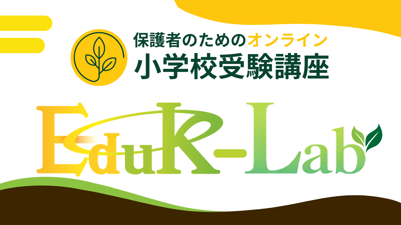 ここに商品