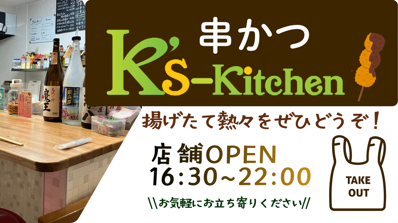 ここに商品